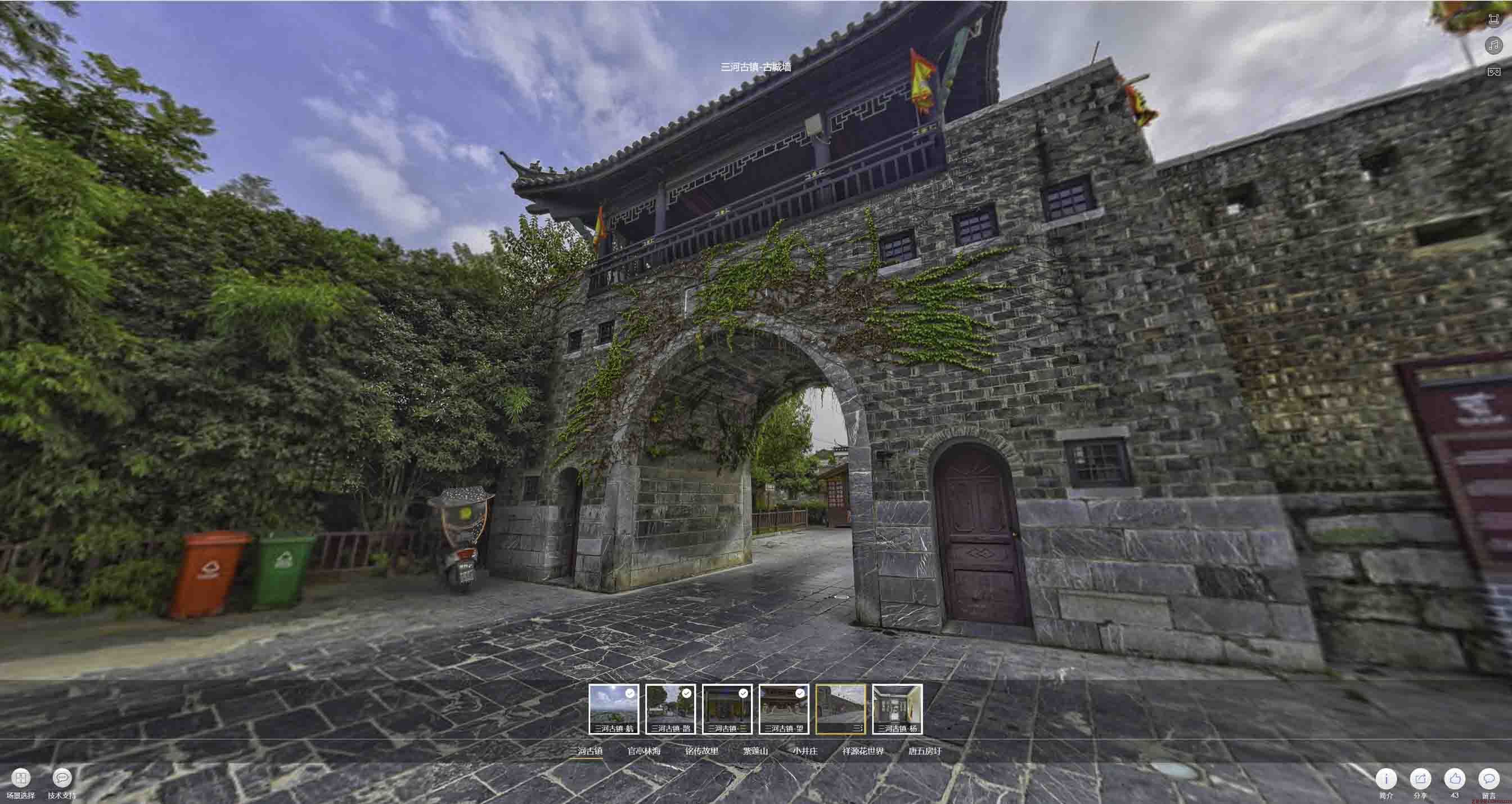 威远全景拍摄技巧：捕捉完美全景图像在手绘地图中的创意应用